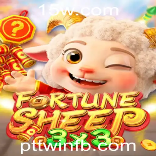 FortuneSheep: Um Novo Jogo de Estratégia Que Testa Seu Raciocínio