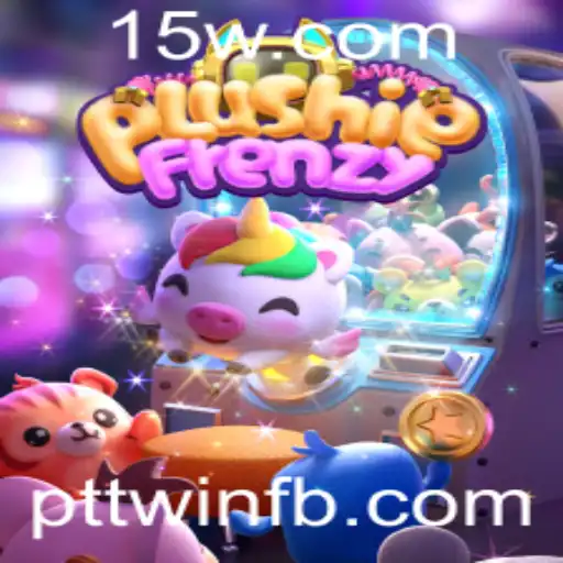 PlushieFrenzy: Descubra o Encantador Mundo dos Brinquedos de Pelúcia